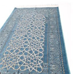 Chenille Prayer Rug 210301