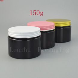 Empty Black Plastic Cosmetics Packaging Cream Jar,150G Jars Cosmetic Packaging,Homemade Beauty Product Containergood qty