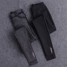 Sexy Embroidery Solid Pencil Pants Women's Full Length Leggings High Waist Stretch Trousers Female Casual Wear Washed Black T200727
