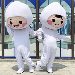 Festival Dress Lovely Rice Mascot Costumes Halloween Fancy Party Dress Cartoon Character Carnival Xmas Easter Advertising Birthday Party Costume Outfit