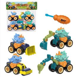 Dinosaur Construction Toy Set Educational Designer Model Screwdriver Disassembly Assembly Puzzle Toys for Kid Tyrannosaurus Rex