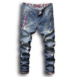 Pants With Stripes Hiphop Plus Size 38 Vintage Washed Straight Pants Stretch Ripped Jeans Men X0621