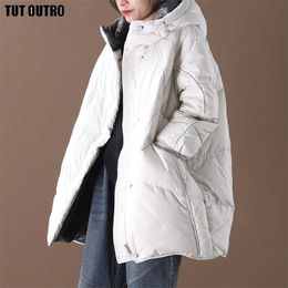 Whiter Thick Warm Duck Down Jacket Female Black Gray Hooded Loose Korea Style Girls Oversize Down Coats Women's Waterproof Coat 211108