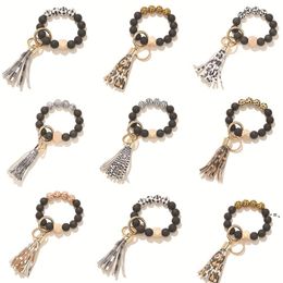 NEWKeychain Tassel Bead String Chain Party Favour Black And White Leopard Bracelets Abrazine Beads Bracelet Key Ring Wrist Strap EWB7787