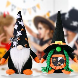 Halloween-Party-Plüschpuppen, gesichtslose Zwerge, Rudolph, Kürbishut, 23 cm, Puppenspielzeug, Mädchen, Junge, Lieblingsgeschenk, weißer Bart, DHL-Versand