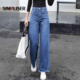 Women Wide Leg Loose Denim Blue Jeans Pant Female Long Trousers High Waist Chic Pants Mom Korean Style Stretch 210708