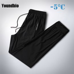 Summer Ice Silk Sweatpants Men Quick Dry Breathable Loose Fitness Belted Straight Pants Slim Stretch Cool Casual Men Pants 7XL 210714