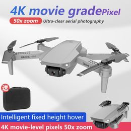 E88 Mini RC Drone Folding HD Photography Aerial Vehicle WIFI Camera Real-time Image Transmission Quadcopter