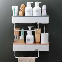 Bathroom Shelf Shower Caddy Organiser Wall Mounted Shampoo Rack With Drawer Towel Bar No Drilling Kitchen Storage Accessories 211112