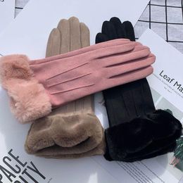 Sports Gloves Women Winter Suede Plush Wrist Keep Warm Touch Screen Plus Velvet Not Bloated Solid Elegant Cycling Drive Mittens