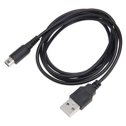 1.2M USB Power Charger Data Cable Cord Playing Games Wire for Nintendo DSi NDSI 3DS XL LL 2DS