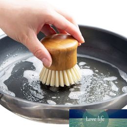 1 pc Kitchen Bamboo Handle Cleaning Brush Scourer Pan Dish Bowl Pot Brush Household