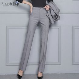 S-5XL Women Formal Pants for Office Lady Business Work Autumn Winter Straight Trousers Plus Size Black Female 4XL 210915