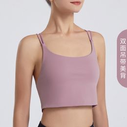 -Camisoles Tanks Mulheres de Yoga das Mulheres com tinel de dupla face, costas sexy, à prova de choque e secagem rápida esportes sutiã
