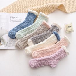 Coral Fleece Winter Mid Socks Warm Cold Resistance Plus Velvet Thick Sleep Kawaii Candy Colour Cotton Floor
