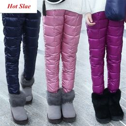 Winter Children Down Cotton Clothing Boys Pants Girls Leggings Kids Warm Down Trousers Windproof Waterproof Snow Pants For Kids 210303