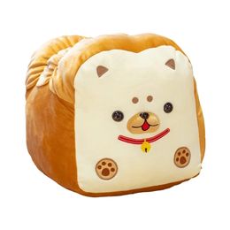 1pc 30/40CM Lovely Shiba Inu Plush Toys Cute Bread Toast Shaped Pillow Stuffed Soft Dolls for Children Girls Sleep Sofa Cushion 210728