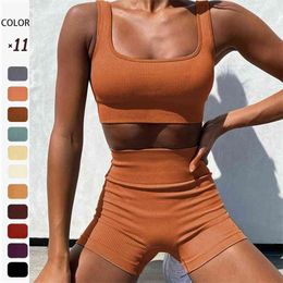 2Pcs Set Women Energy Seamless Sets Knitting Sexy Gym Sports Suit Fitness Shorts Bra Yoga Tracksuit U-neck Top 210802