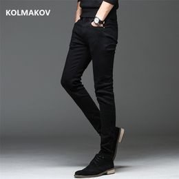 autumn Slim Fit men Jeans Black Classic Fashion Denim Skinny Jeans Male spring men's casual High Quality Trousers 211011