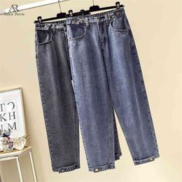 Boyfriend Jeans For Women High Waist Mom Plus Size Feminino Harem Denim Pants 100kg 210629