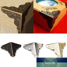 12pcs Decorative Antique Brass Golden Silvery Jewelry Wine Gift Box Wooden Case Chest Edge Cover Corner Protector Guard 25mm