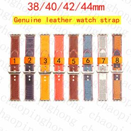 For IPhone Apple Watch straps 41mm 42mm 38mm 40mm 44mm 45mm Iwatch 3 4 5 6 SE 7 series Soft watchguard Band Luxury Designer Genuine Leather Strap With Embossing men women