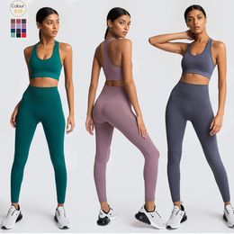 Women's Yoga Set Seamless Sportswear 2-Piece Gym Yoga Clothes Sports Bra Leggings Running Wear Skinny Sports Suits Dropshipping