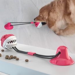 Puppy Large Biting Pet Toys Bite Silicon Suction Cup Tug Dogs Push Ball Toy Tooth Cleaning Dog Toothbrush 210312