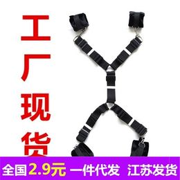 Sex Toys Home Wholesale Adult Toys Plush Strap Ribbon Handcuffs European and American Foreign Trade Sexy Woollen Bed Strap 2022