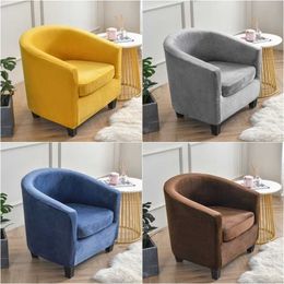 Velvet Arc Seat Sofa Cover Elastic Club Armchairs Covers Living Room Single Tub Couch Slipcovers With Cushion 211207