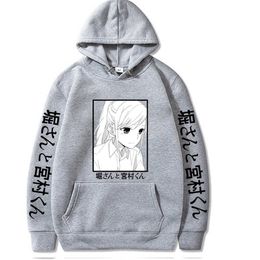 Hori San to Miyamura Kun Anime Hoodie Hori San Pullover Tops Long Sleeve Print Casual Y0804