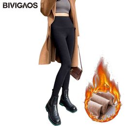 BIVIGAOS Fall Winter Thick Sharkskin Leggings Women Lightfleece Butt Lifter Black Shark Pants Leggings High Waist Warm Leggings 211117