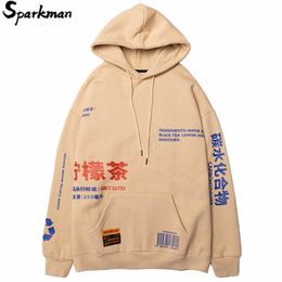 Chinese Streetwear Lemon Tea Print Hoodies Hip Hop Men Winter Fleece Pullover Casual Hooded Sweatshirts Tops Harajuku Clothing Y0804