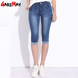 GAREMAY Plus Size Skinny s Jeans Woman Female Stretch Knee Length Denim Shorts Pants Women With High Waist Summer 210720