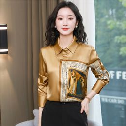 Gold Silk Blouse Online |