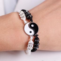 Charm Bracelets Tai Chi Yin Yang Couple Alloy Pendant Adjustable Hand-Woven Chain Trendy Fashion Valentine Gifts For Lover