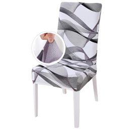Chair Covers 1PCS Light Wave High Quality Stretch Spandex Jacquard Dining Room Dinning Upholstered Cushion Slipcover