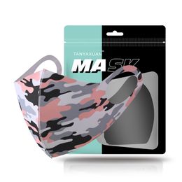 Adult ice silk cotton printed ear-hanging mask camouflage washable sweat-absorbent dust-proof mask