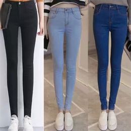 Women Korean Version Skinny High Waist Long Pants Denim Casual Tight Stretch Slim Fit Q0801