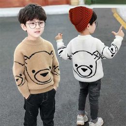 Winter fall Arrivals Kids Boys Girls Knit Sweaters Toddler Cartoon Fashion Clothing Fall Children thicken Clothes 211201