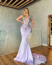 Graceful Lavender Mermaid Prom Dresses Cap Sleeves Tassel Evening Dress Custom Made Beading Crystals Backless Sweep Train Celebrity Party Gown