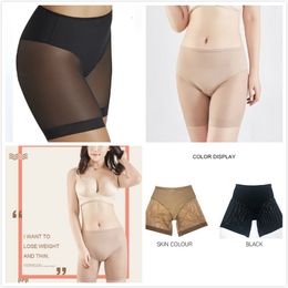 Slimming Belt Control Panties Shaping Panties Body Shaper Breathable High Stretch Seamfree Women's Underpants Cloth Splicing Mesh