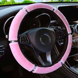 Car Steering Wheel Cover Plush Rhinestone Shining For Women Men No Inner Ring Elastic Steering Wheel Cover Universal Dropship J220808