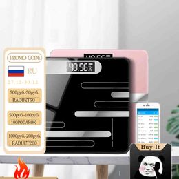 Bathroom Scale Body Scale Bluetooth Electronic Scales Floor Scale With Wirless-compatible Precision Scales BMI Health Analyzer H1229