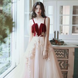 Sexy Dark Red And Champagne Prom Dresses A Line Spaghetti Straps Long Formal Evening Gowns Celebrity Party Dress Plus Size Prom Wear