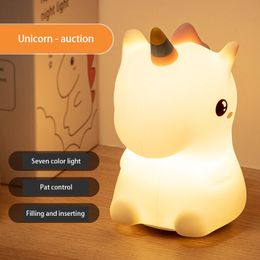 Lights Night New 2024 Unicorn Strange Patting Silicone Lamp Small Bedside Creative Birthday Gift