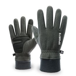 Men Winter Thickening Warm Touch Screen Anti-slip Cycling Gloves