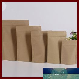 20*30+5 30pcs brown self kraft paper bags stand up for gifts sweets and candy food tea Jewellery retail package paper