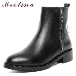 Meotina Autumn Ankle Boots Women Natural Genuine Leather Block Heels Short Boots Zipper Round Toe Shoes Ladies Winter Size 34-39 210608