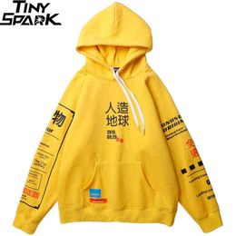 Harajuku Hoodie Sweatshirt Graphic Graffiti Kanji Hip Hop Streetwear Hoodie Cotton Autumn Winter Fleece Pullover Hoodies 211106